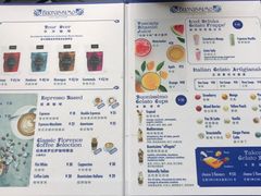 菜单-Buonissimo(佛罗伦萨小镇店)