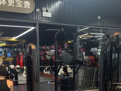 -宝体健身会(宝安体育馆店)