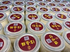 -岭南海晏楼(滨江东总店)