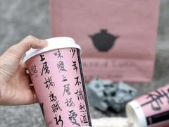 -百分茶(九洲新世界店)
