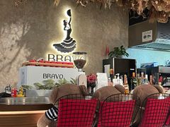 -BRAVO·布瓦屋西餐