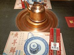 -清真·京华源铜锅涮肉(丰庆店)