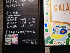 -星巴克臻选(思南公馆店)