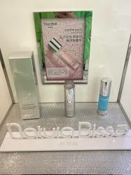 -Hi Beauty Skin 科技美肤中心