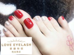 足部美甲-爱睫物语·疗愈美睫美甲