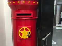 -中国社会主义青年团中央机关旧址纪念馆