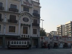 -汕头市小公园