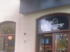 -Ribs & Burgers The Rocks
