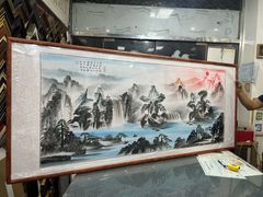 -宸宸画框裱画配框工厂店(莘庄店)