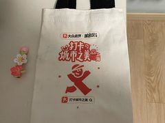 -W CAFE(甜爱路店)