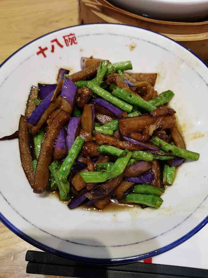 十八碗(和信广场店)-"这家连锁的湖南菜馆,中午过来没想到人居然.