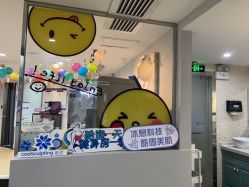 -维秘形体医美 M·VVON医生集团
