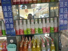 -集杰尚品海鲜烤肉自助餐厅(乳山振华店)