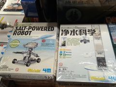 -矢量咖啡(万象汇店)