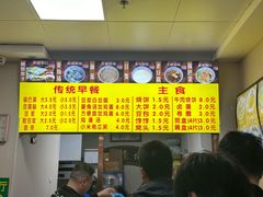 -真素诚·清真(新华路店)