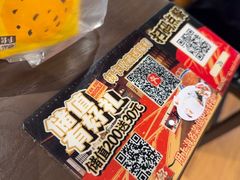 -王繁星面馆(西安熙地港店)