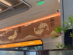 -谭厨中山传家菜.乳鸽.脆鲩鱼(华强北中航城店)