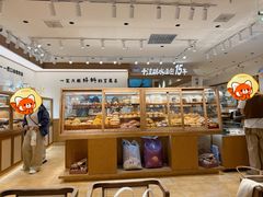 -小飞象面包公社(珠江路金鹰店)