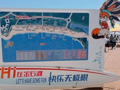 -大连金石滩国家旅游度假区