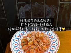 -Grande A'moo(上海万象城店)