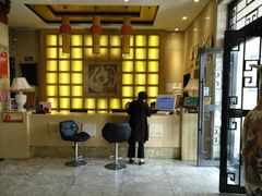 门面-国际海员俱乐部(餐饮部)