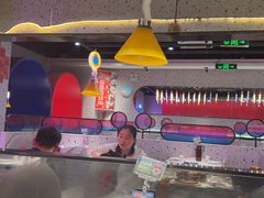 -蛙来哒(方圆荟店)