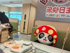 -海底捞火锅(坪山益田假日广场店)
