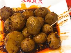 -嘉州九妹凤爪(乐山总店)