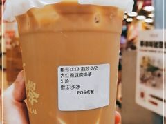 -孖记茶档·热腾茶餐(乐峰店)