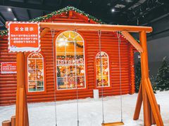 -宁波冰雪大世界(北仑区)