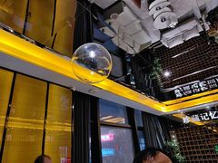 -星聚会KTV(苏州尹山湖歌林公园店)