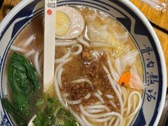 -鑫花溪牛肉米粉(文星广场店)