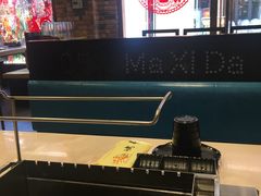-唛嘻哒烤串朝鲜族风味(金桥店)
