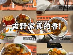 -鞍山万达广场