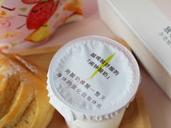 -乐纯(苹果社区店)