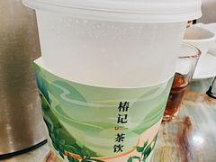 -椿记烧鹅(叠彩店)