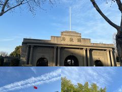 -南京中国近代史遗址博物馆(南京总统府)