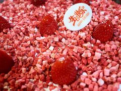 -八喜冰淇淋蛋糕(富国店)