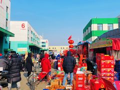 -何庄子阿米玛玛农产品批发市场