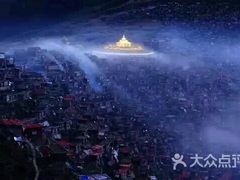 -色达喇荣五明佛学院