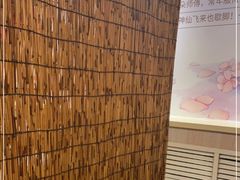 -耳·道古法采耳(高新万达店)
