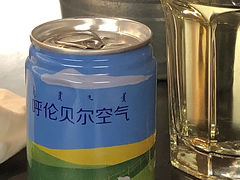 -很久以前羊肉串(长寿路星方汇店)