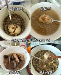-耐味林月子会所(黄兴公园店)