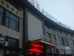 android_upload_pic-时代Party·K(三湘商业广场店)