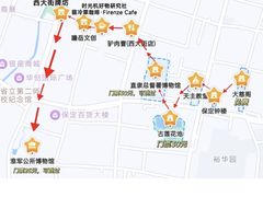 -闫家驴肉老店(华电一校店)
