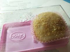 -GANSO元祖食品(白下店)