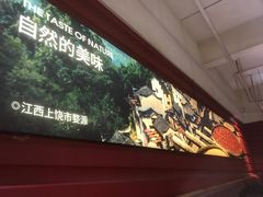 -巴奴毛肚火锅(广益哥伦布店)