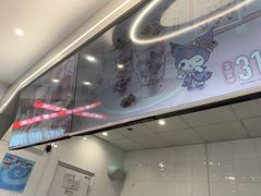 -DQ·蛋糕·冰淇淋(通州万达店)