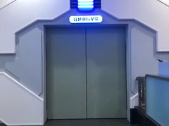 -佛山科学馆