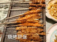 -凤翔温泉·丰泽园餐饮部